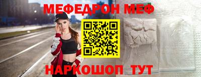скорость Новоалександровск