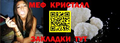 гашишное масло Гатчина