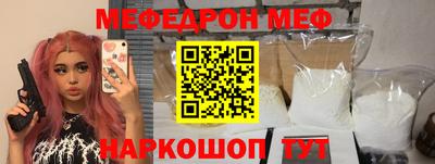 индика Гай