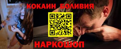 индика Гай