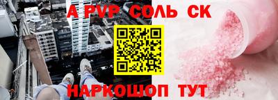 индика Гай