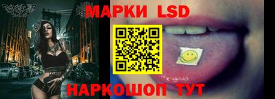 синтетический гашиш Гагарин
