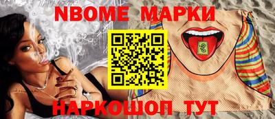 синтетический гашиш Гагарин