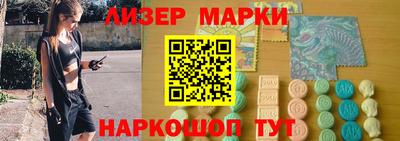 индика Гай