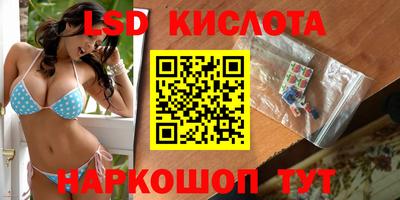 гашишное масло Гатчина