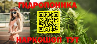 гашишное масло Гатчина