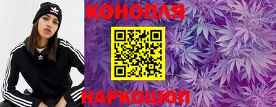синтетический гашиш Гагарин
