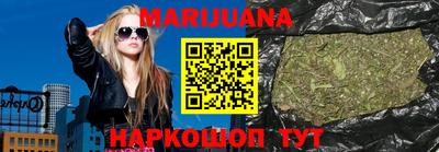 индика Гай
