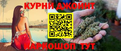 гашишное масло Гатчина