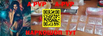 индика Гай