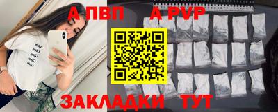 кокаин колумбия Нижний Тагил