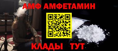 синтетический гашиш Гагарин