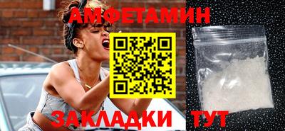 гашишное масло Гатчина