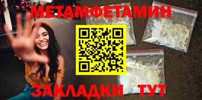 индика Гай