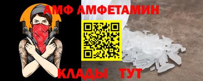 гашишное масло Гатчина