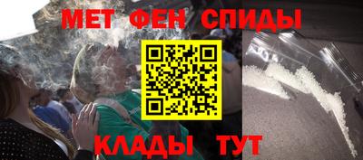 гашишное масло Гатчина
