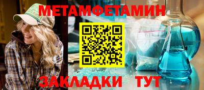 гашишное масло Гатчина