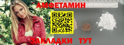 гашишное масло Гатчина