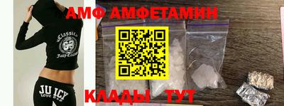 индика Гай