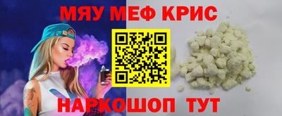 гашишное масло Гатчина